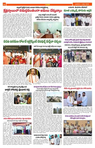 Page 6